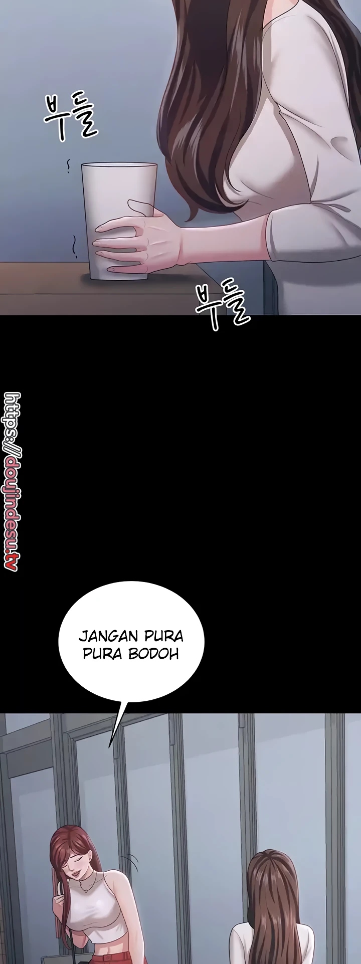 Your Wife Was Amazing Chapter 18 - Page 14